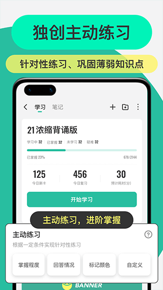 截图5